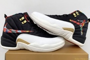 Jordan 12 CNY 2019